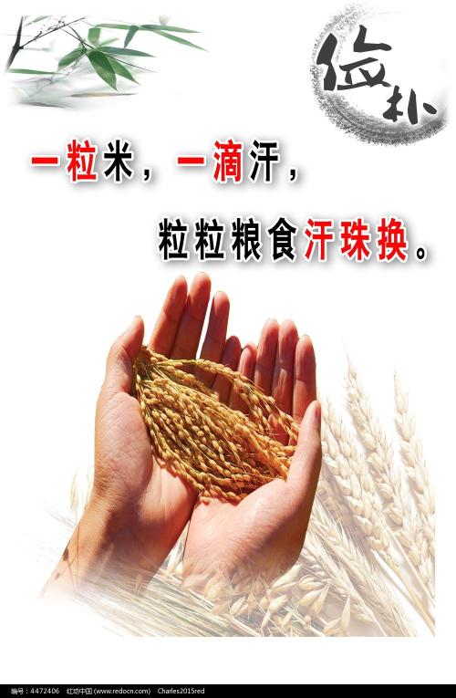国外留学经历职称广东